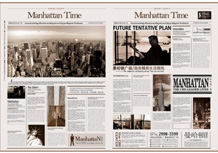 博廣電氣科技有限責任公司企業文化